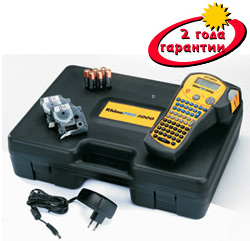 Принтер RHINO PRO 5000 Hard Kit Case