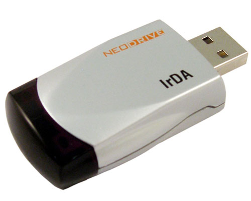 7 бесполезных функций IP телефонов - ИК порт