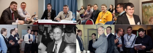 Конференция Инфраструктура и решения для серверных и ЦОД