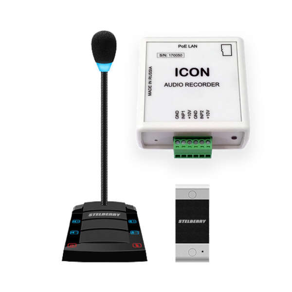 ICON 420/2 Переговорное устройство с системой записи переговоров