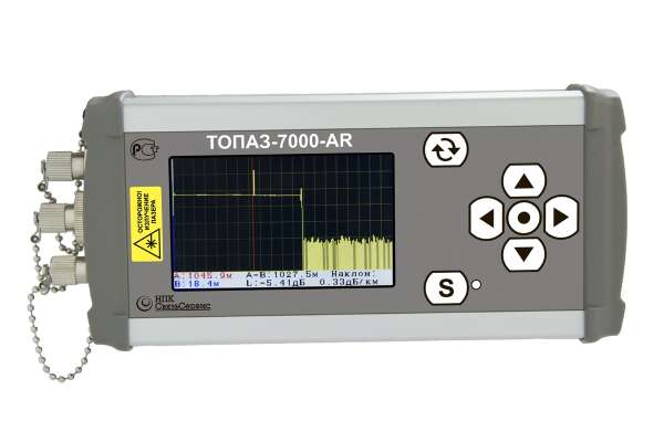 ТОПАЗ-7315-AR - многофункциональный оптический тестер - рефлектометр (1310, 1550 нм / -85..+7 дБм) с поверкой