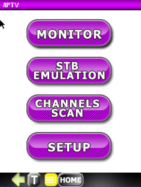 Главное меню опции тестирования IPTV DataScout 1G
